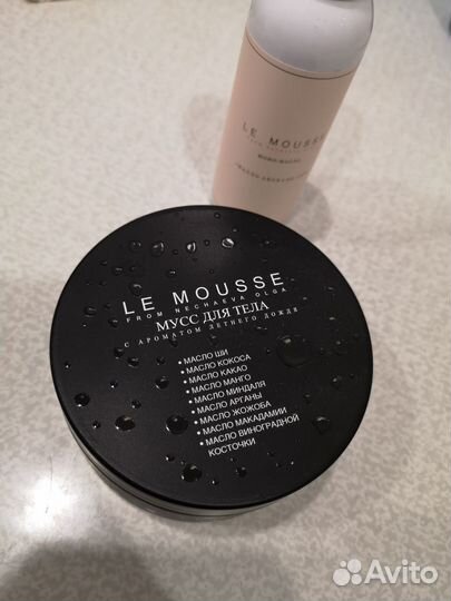 Le Mousse Крем для тела