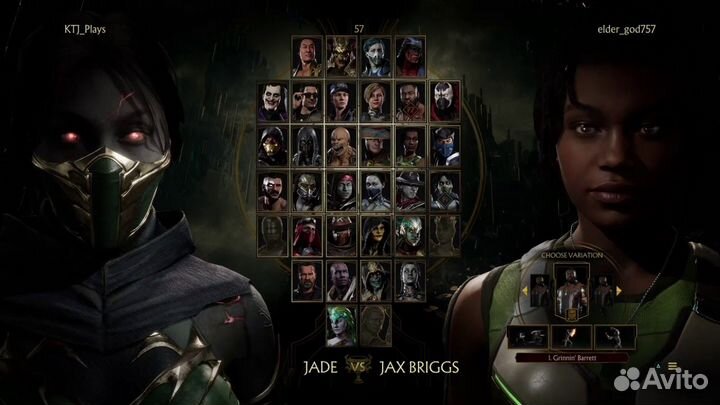 Mortal Kombat 11 Ultimate + Injustice 2 Xbox one