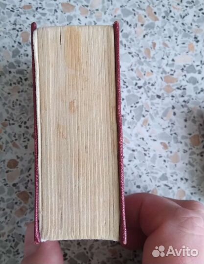 Мини словарь