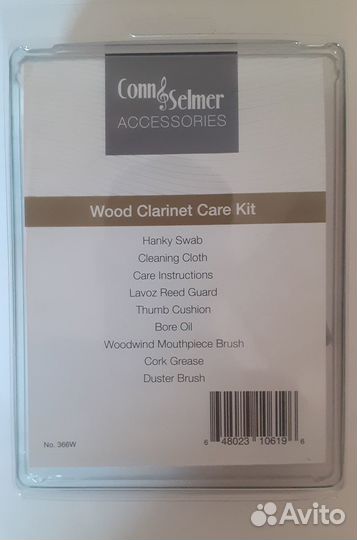 Набор по уходу за кларнетом Conn-Selmer 366W