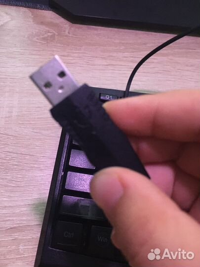 Игровая клавиатура