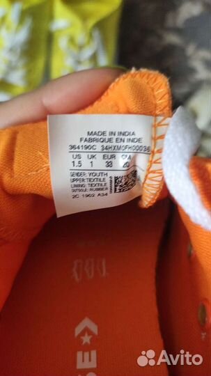 Кеды converse оригинал