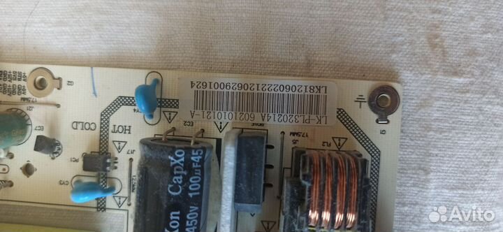 Плата питания lk-pl320214a 6021010121-a