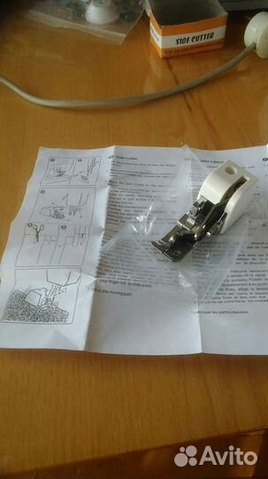 Продам новую оверлочную лапку