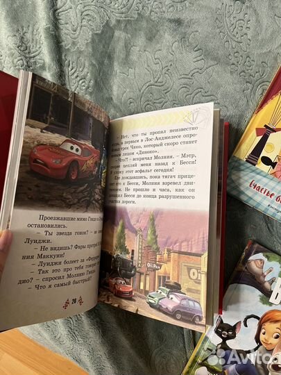Детские книги disney pixar 7 шт