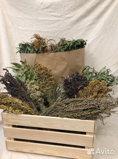 Подарочный банный набор