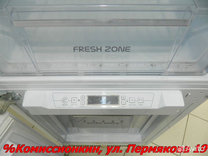 Холодильник