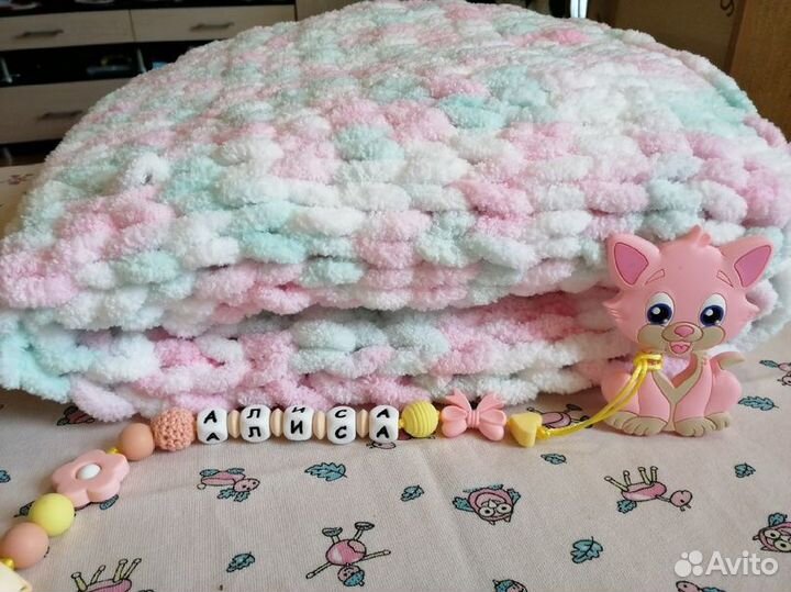 Плед детский