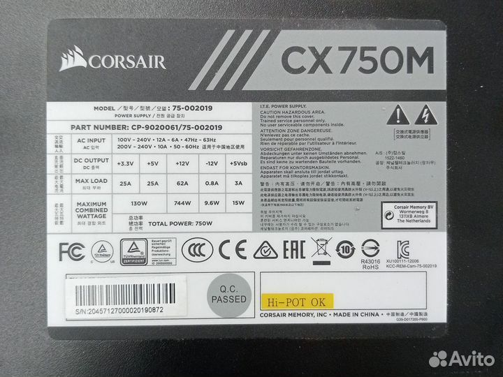Блок питания Corsair CX750M 750W