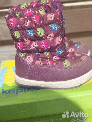 Обувь для девочки размер 20-30