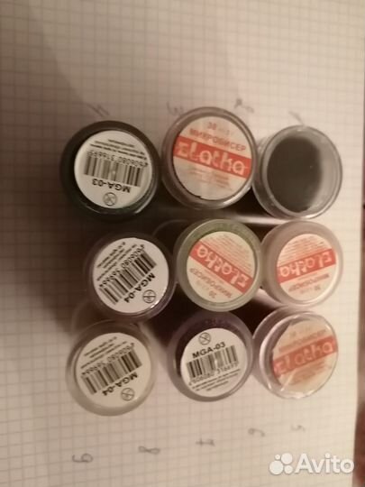 Микробисер