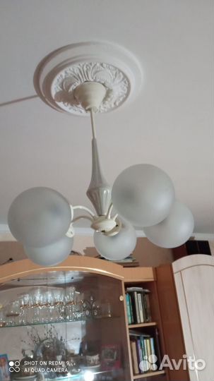 Люстра потолочная пятирожковая