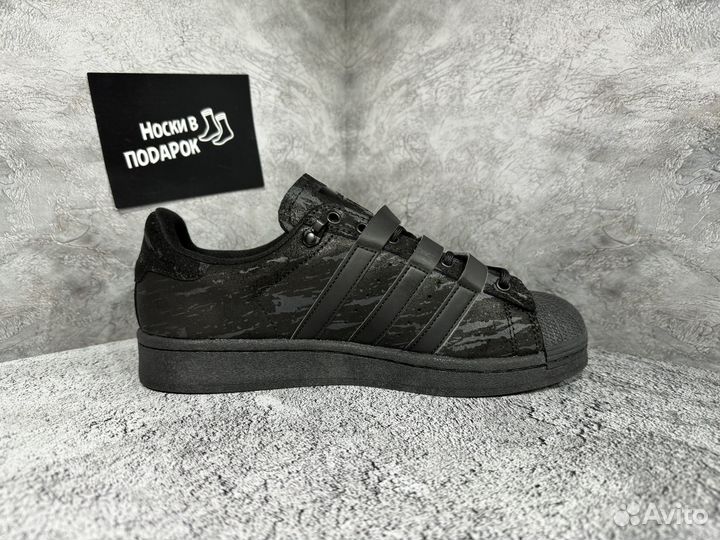 Adidas Superstar Rabbit Holle