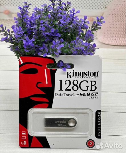 USB флешка 16gb, 32gb, 64gb, 128gb, 256gb