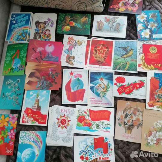 Открытки