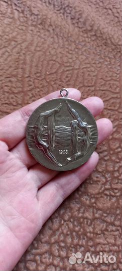 Медаль спортивная СССР