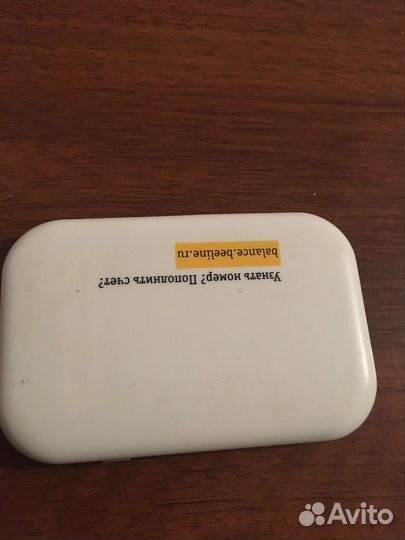 Модемы и роутеры 4g wi fi