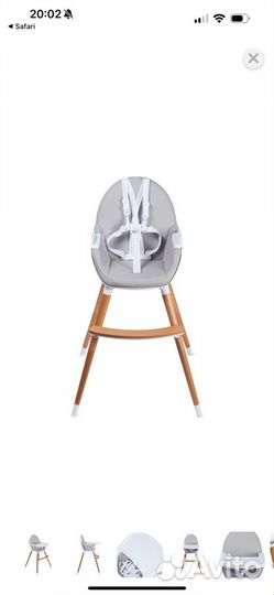 Стульчик для кормления babyton