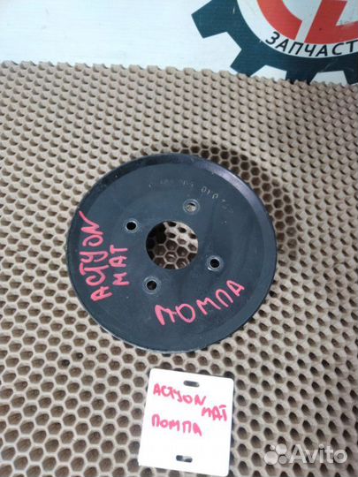 Шкив помпы Ssangyong Actyon Sports пикап D20DT
