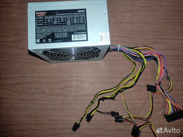 Блоки питания exegate 400W-450W - 5 штук новые