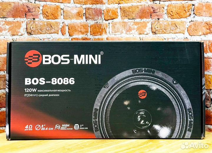 Динамики 20 см от Bos-Mini