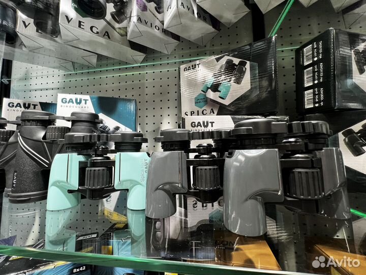 Бинокли Gaut vega/avior/izar/Atlas/spica/polaris