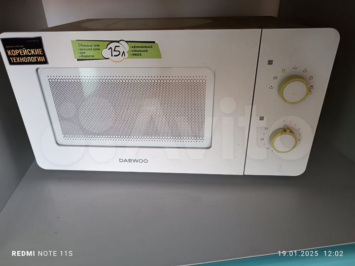 1-к. квартира, 32 м², 5/9 эт.