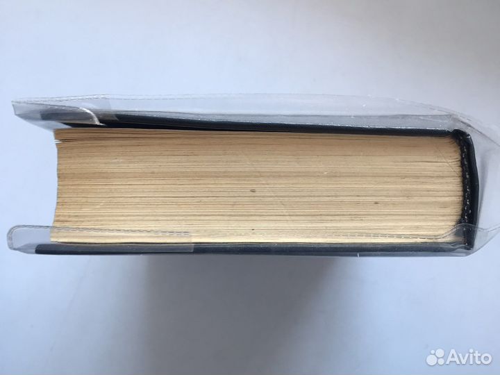 Булгаков. Собрание сочинений. Том 4