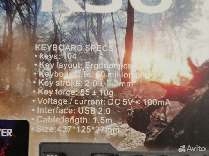 Игровой набор для пк 4 в 1