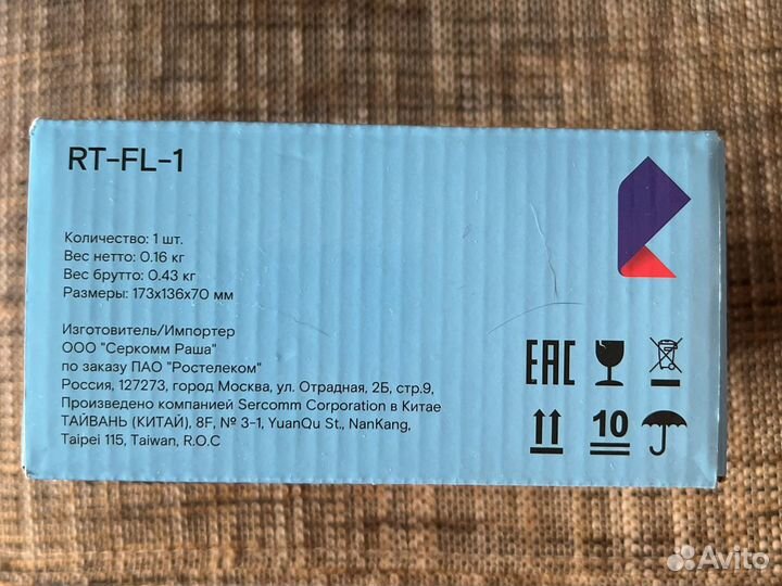 Новый роутер Ростелеком RT-FL-1