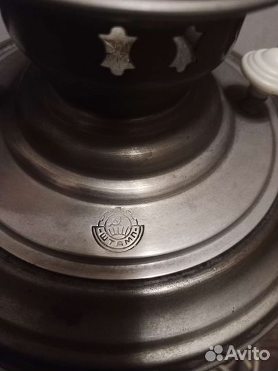 Самовар электро СССР Штамп ранний