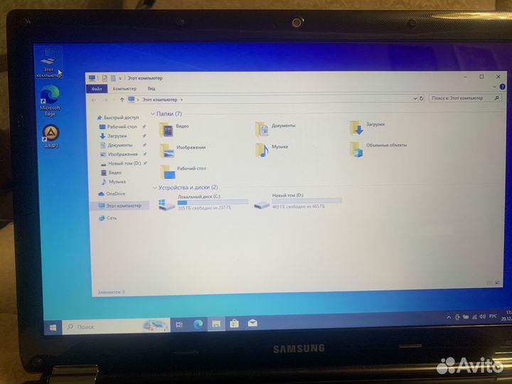Ноутбук Samsung RC530