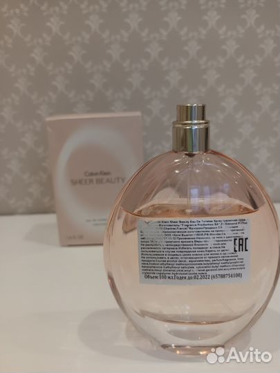 Calvin klein вода туалетная