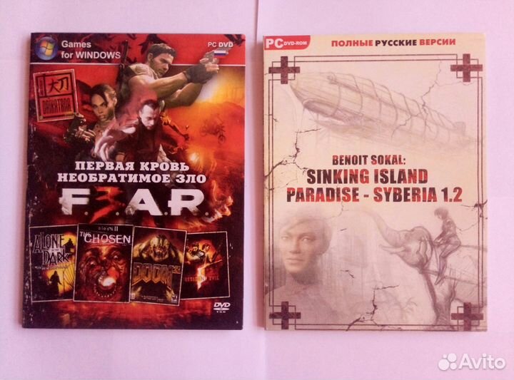 Старые игры на пк