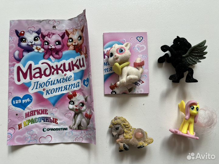 Маджики собачки, котята, зайчата