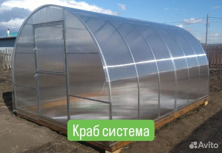 Теплица из поликарбоната арочная с шагом 0,65 m