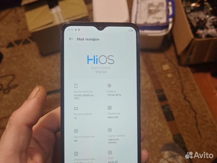 TECNO Spark Go 2023, 3/64 ГБ