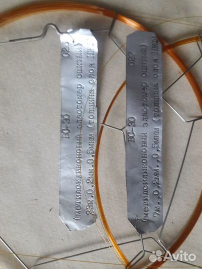 Колонки для хроматографа