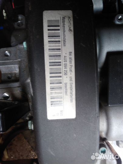 Продам двс AUS