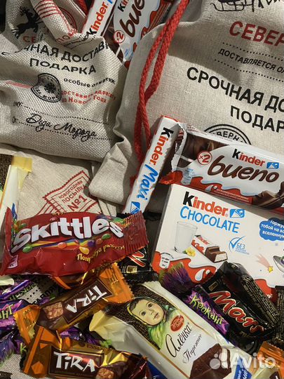 Подарок с конфетами
