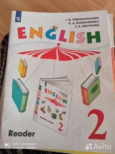Учебники англ язык 2 и 3 класс Верещагиной