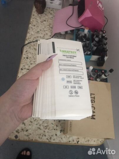 Для манекюра