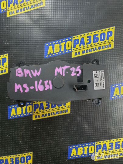 Переключатель света фар Bmw 5 F10