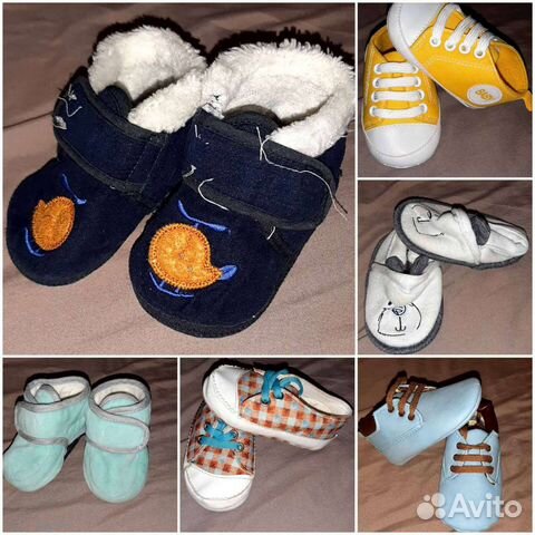 Детские вещи пакетом на мальчика с 0 до 1 года