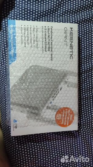 Wi-Fi роутер Keenetic Giant (KN-2610-RU)