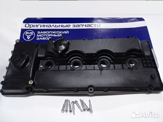 Крышка клапанная Газель дв 405 Евро-3