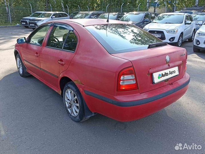 Skoda Octavia 1.6 МТ, 2008, 224 363 км