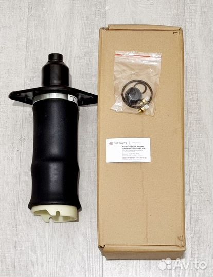 Пневмобаллон Audi А6 Allroad C5 задний гарантия