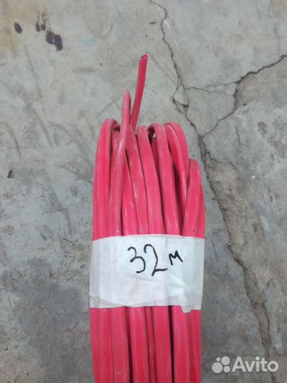 Огнестойкий кабель ксрвнг(А) -frls 2х2х0,97 мм