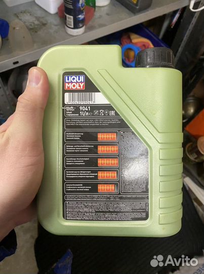 Автомобильное масло